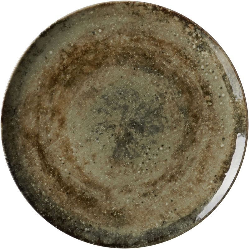 Speiseteller ca. 25,5cm FAIA